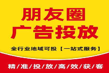 百度推广运营实战技巧：案例教学与解析