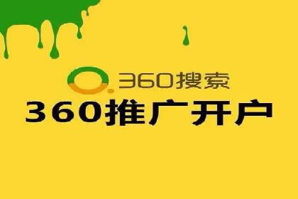 抖音信息流代理：助力企业实现低成本营销